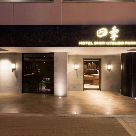 Hotel Shiki Utsubo Park Οσάκα Εξωτερικό φωτογραφία